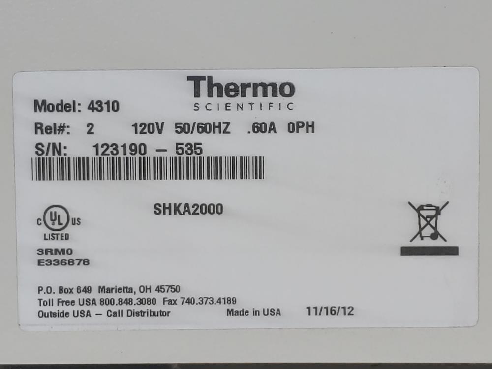 Thermo Scientific MAX Q 2000 Shaker Model: SHKA2000PR0M0